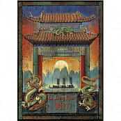 Rzeka Li Jiang