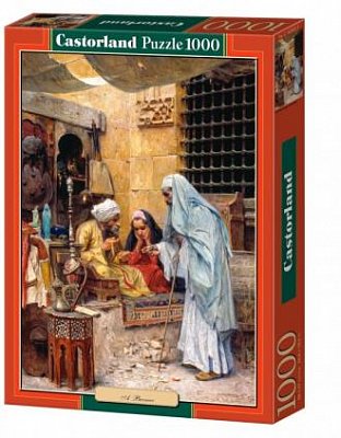 Bazar