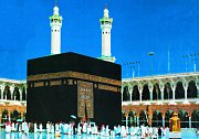 Świątynia Kaaba, Mekka